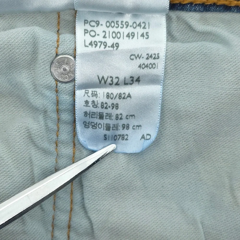 Levis Mens Jeans 559 Relaxed Straight 32x34 Blue Medium Wash Denim 00559-0421